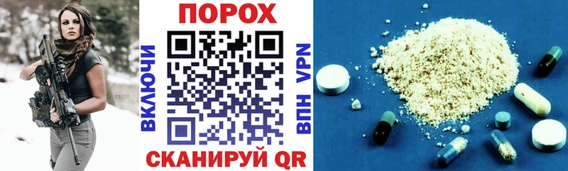 KRAKEN зеркало  Нововоронеж  АМФ 98% 