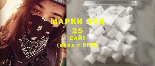 меф VHQ Армянск
