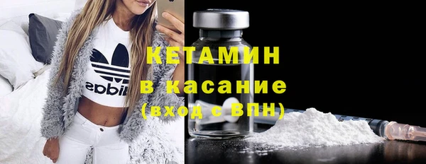 кокаин колумбия Аркадак