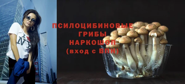 меф VHQ Армянск