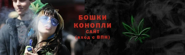 кокаин колумбия Аркадак