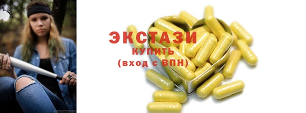 кокаин колумбия Аркадак