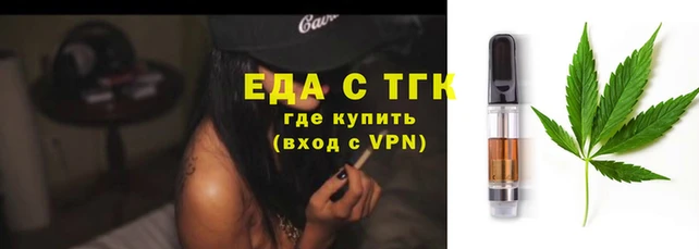 меф VHQ Армянск