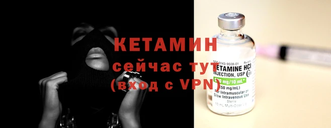 кокаин колумбия Аркадак