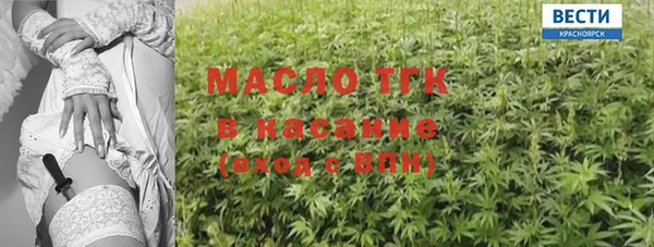 меф VHQ Армянск