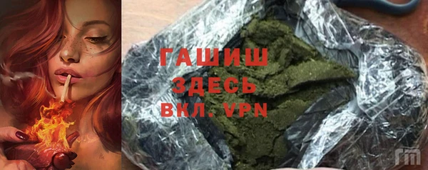 кокаин колумбия Аркадак
