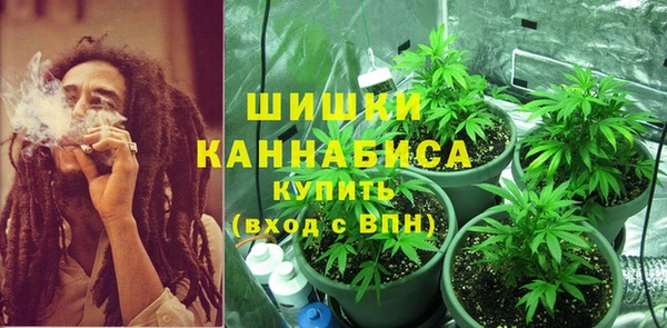 меф VHQ Армянск