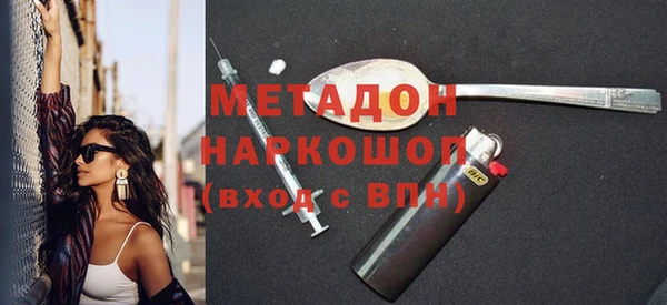 кокаин колумбия Аркадак