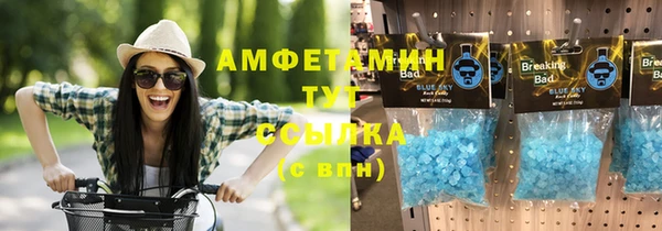 кокаин колумбия Аркадак