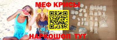 бутират Ирбит