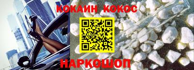 бутират Ирбит