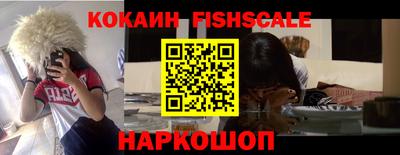 бутират Ирбит