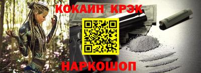 бутират Ирбит