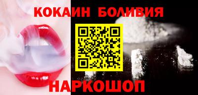 амфетамин Изобильный