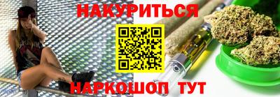 бутират Ирбит