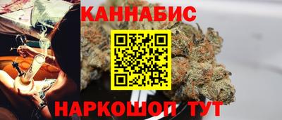бутират Ирбит