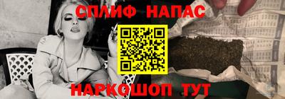 амфетамин Изобильный
