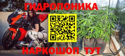 бутират Ирбит