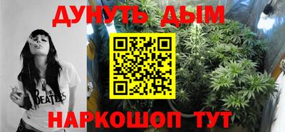 амфетамин Изобильный