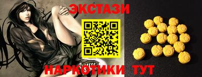 амфетамин Изобильный