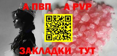 амфетамин Изобильный