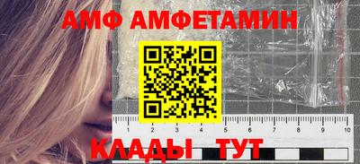бутират Ирбит