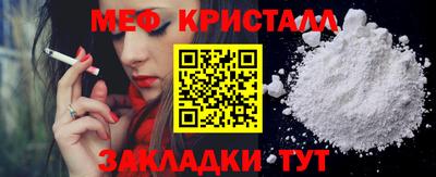 амфетамин Изобильный