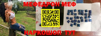 бутират Ирбит