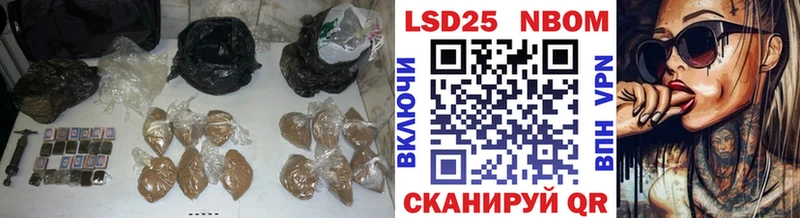 hydra рабочий сайт  Нововоронеж  ЛСД экстази кислота 