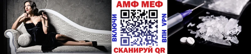 Метамфетамин пудра  Нововоронеж 