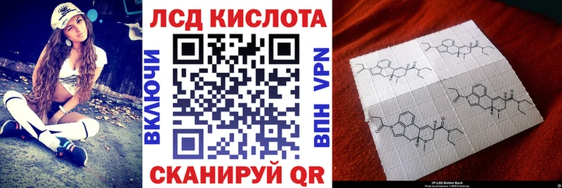 Марки NBOMe 1,5мг  как найти закладки  Нововоронеж 