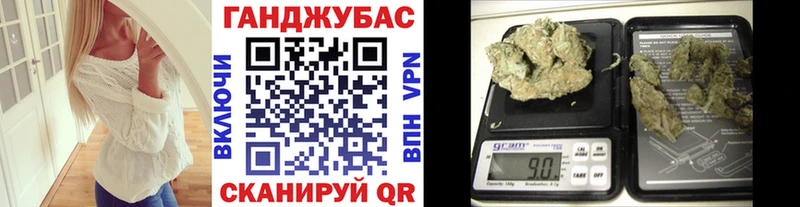 mega ссылка  Нововоронеж  Канабис индика 